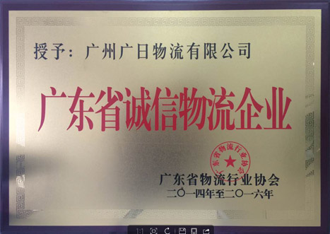 德赢·(VWIN)官方网站-AC米兰官方合作伙伴