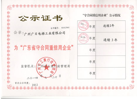 德赢·(VWIN)官方网站-AC米兰官方合作伙伴