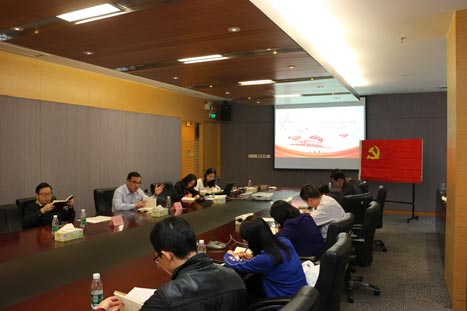 20171205101644843 德赢·(VWIN)官方网站-AC米兰官方合作伙伴