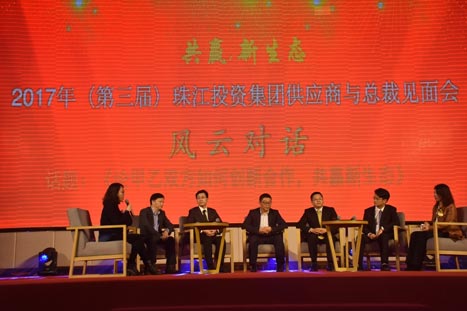 德赢·(VWIN)官方网站-AC米兰官方合作伙伴