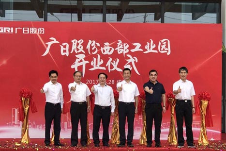 德赢·(VWIN)官方网站-AC米兰官方合作伙伴