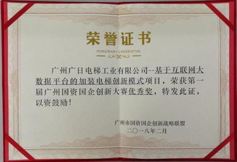 20180213030842937 德赢·(VWIN)官方网站-AC米兰官方合作伙伴
