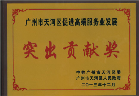 2014122135258302