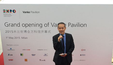 德赢·(VWIN)官方网站-AC米兰官方合作伙伴