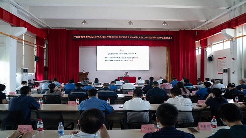 德赢·(VWIN)官方网站-AC米兰官方合作伙伴