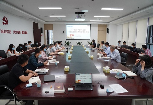 德赢·(VWIN)官方网站-AC米兰官方合作伙伴