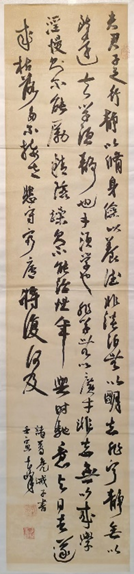 20230718152759638 德赢·(VWIN)官方网站-AC米兰官方合作伙伴