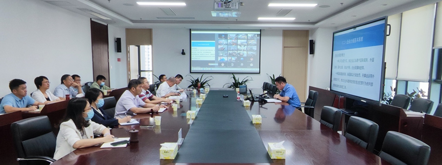 2023071815280759 德赢·(VWIN)官方网站-AC米兰官方合作伙伴