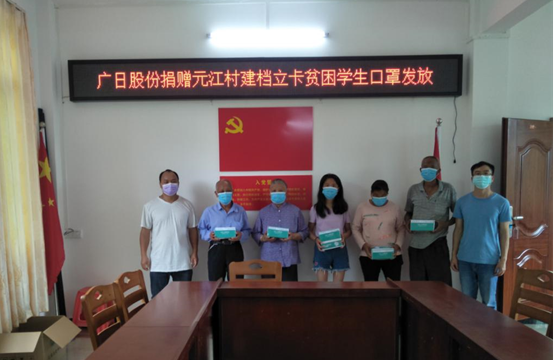 德赢·(VWIN)官方网站-AC米兰官方合作伙伴