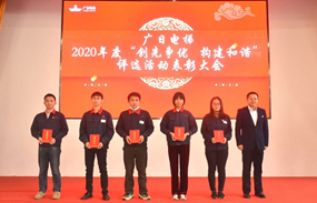 德赢·(VWIN)官方网站-AC米兰官方合作伙伴