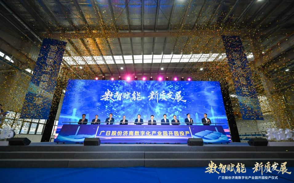 德赢·(VWIN)官方网站-AC米兰官方合作伙伴