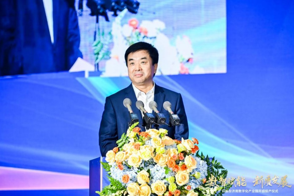 德赢·(VWIN)官方网站-AC米兰官方合作伙伴