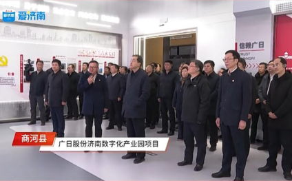 德赢·(VWIN)官方网站-AC米兰官方合作伙伴