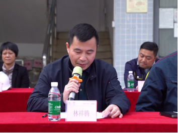 德赢·(VWIN)官方网站-AC米兰官方合作伙伴