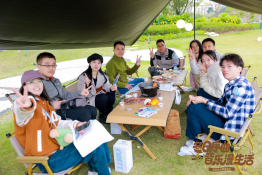 德赢·(VWIN)官方网站-AC米兰官方合作伙伴