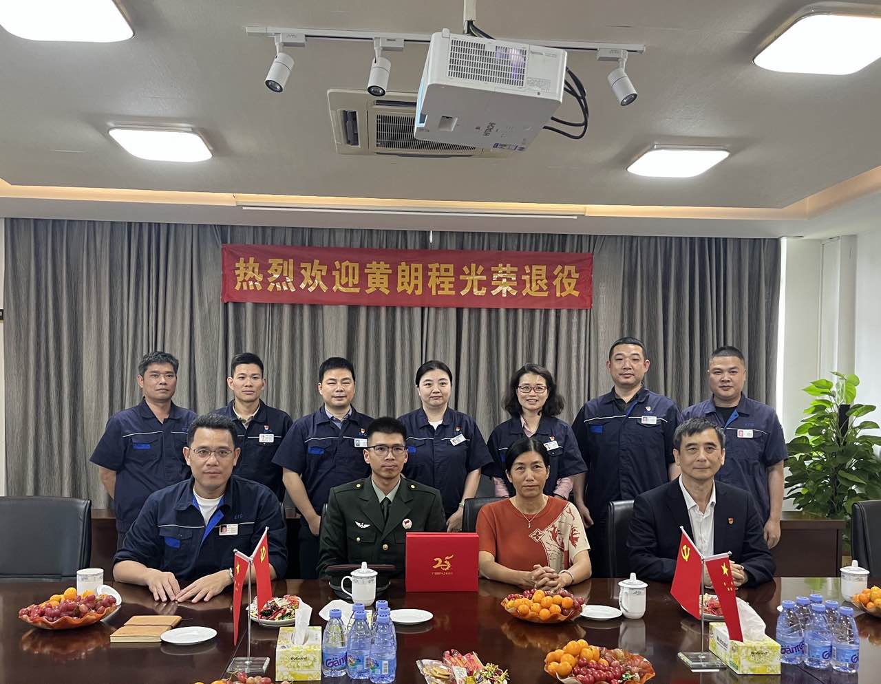 德赢·(VWIN)官方网站-AC米兰官方合作伙伴