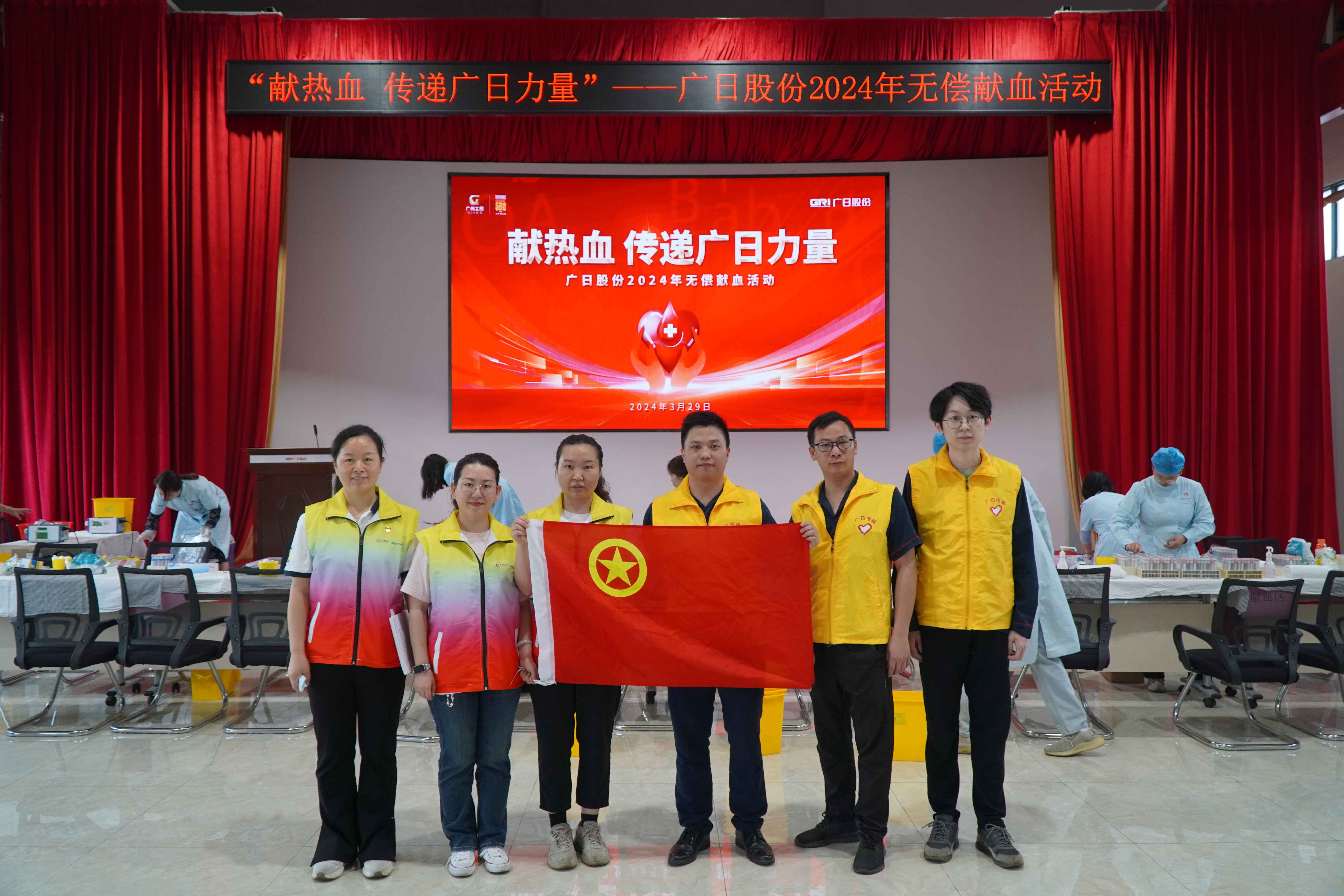 2024040917209885 德赢·(VWIN)官方网站-AC米兰官方合作伙伴
