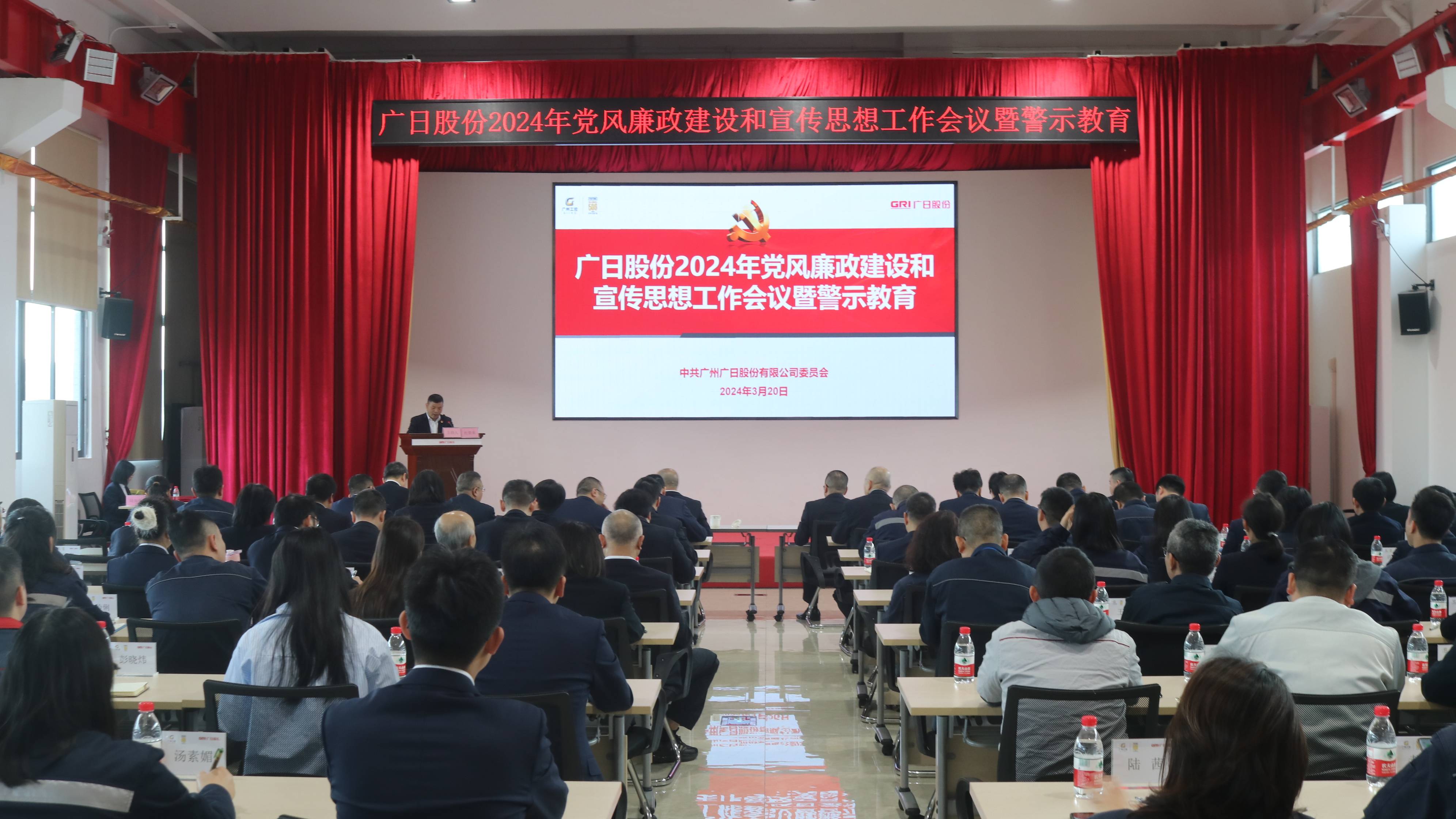 德赢·(VWIN)官方网站-AC米兰官方合作伙伴