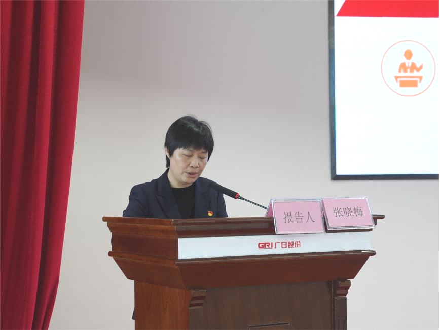20240409172721497 德赢·(VWIN)官方网站-AC米兰官方合作伙伴