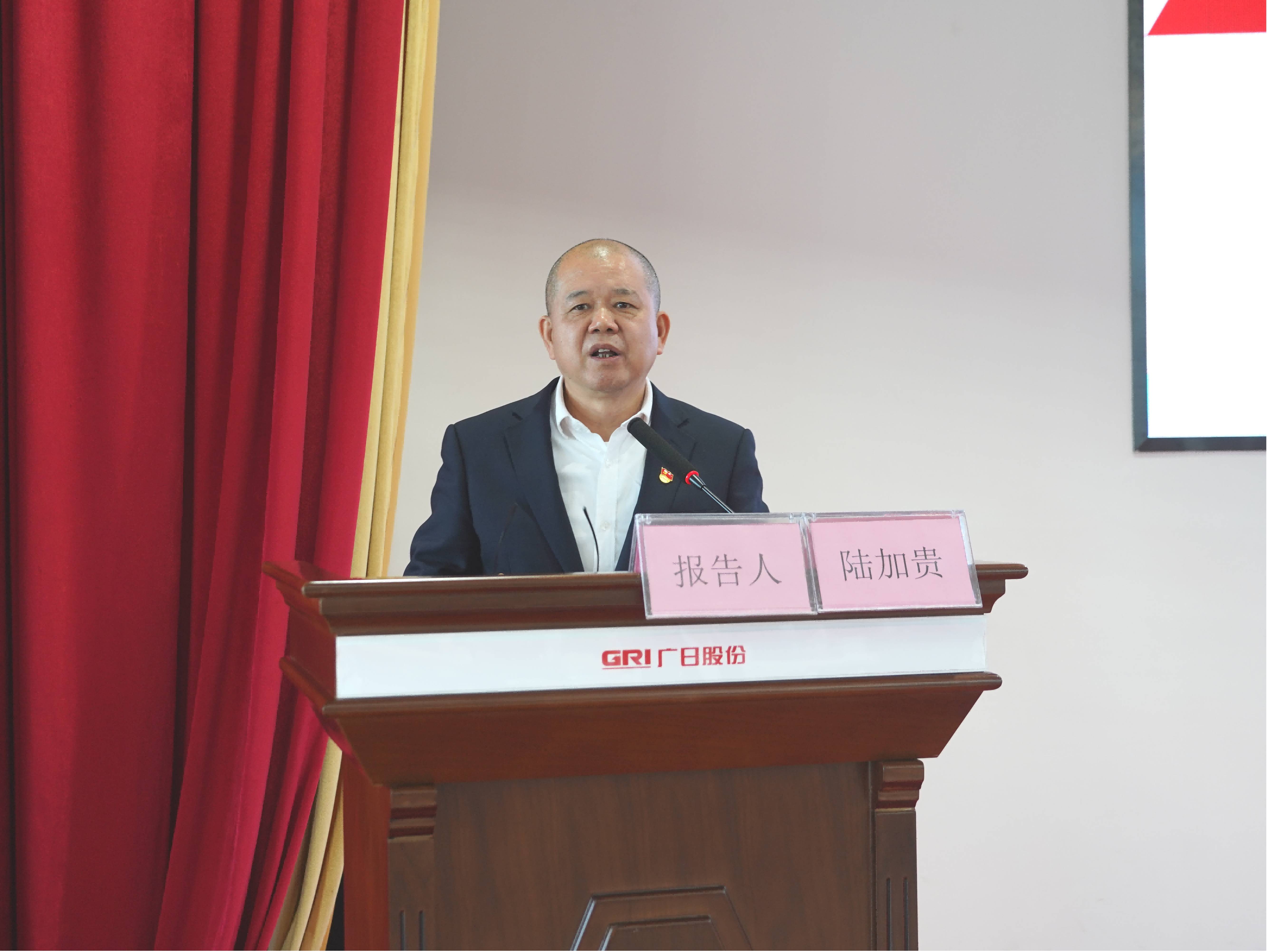 20240409173531866 德赢·(VWIN)官方网站-AC米兰官方合作伙伴