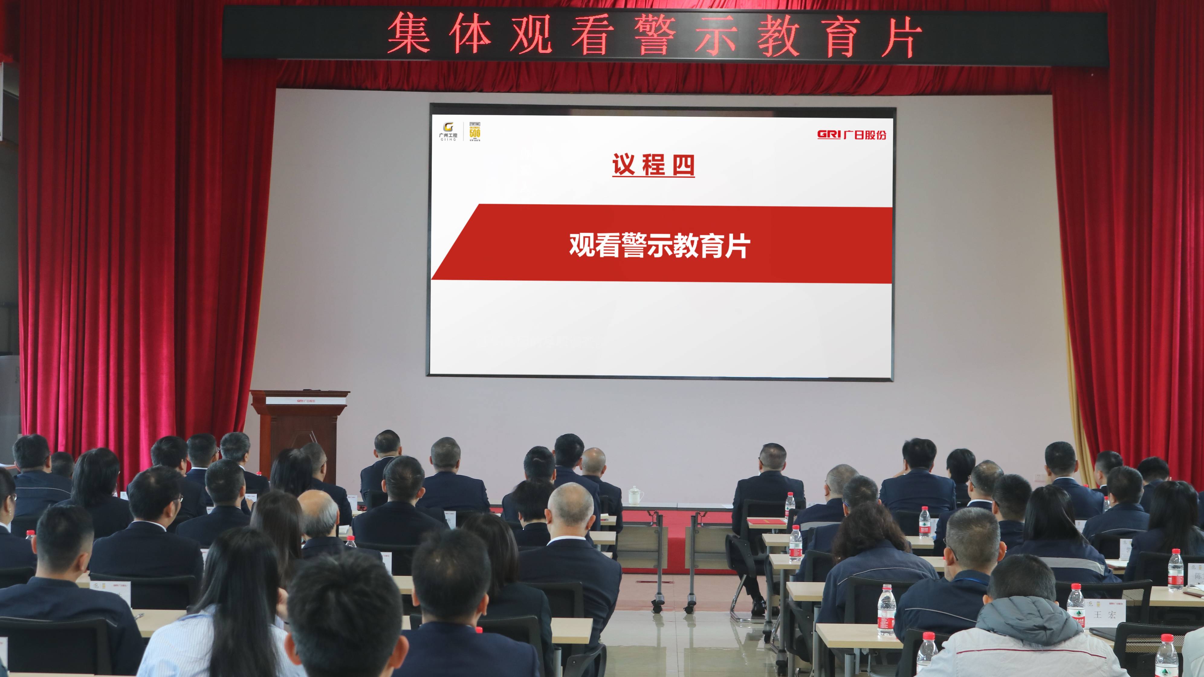 20240409173830711 德赢·(VWIN)官方网站-AC米兰官方合作伙伴