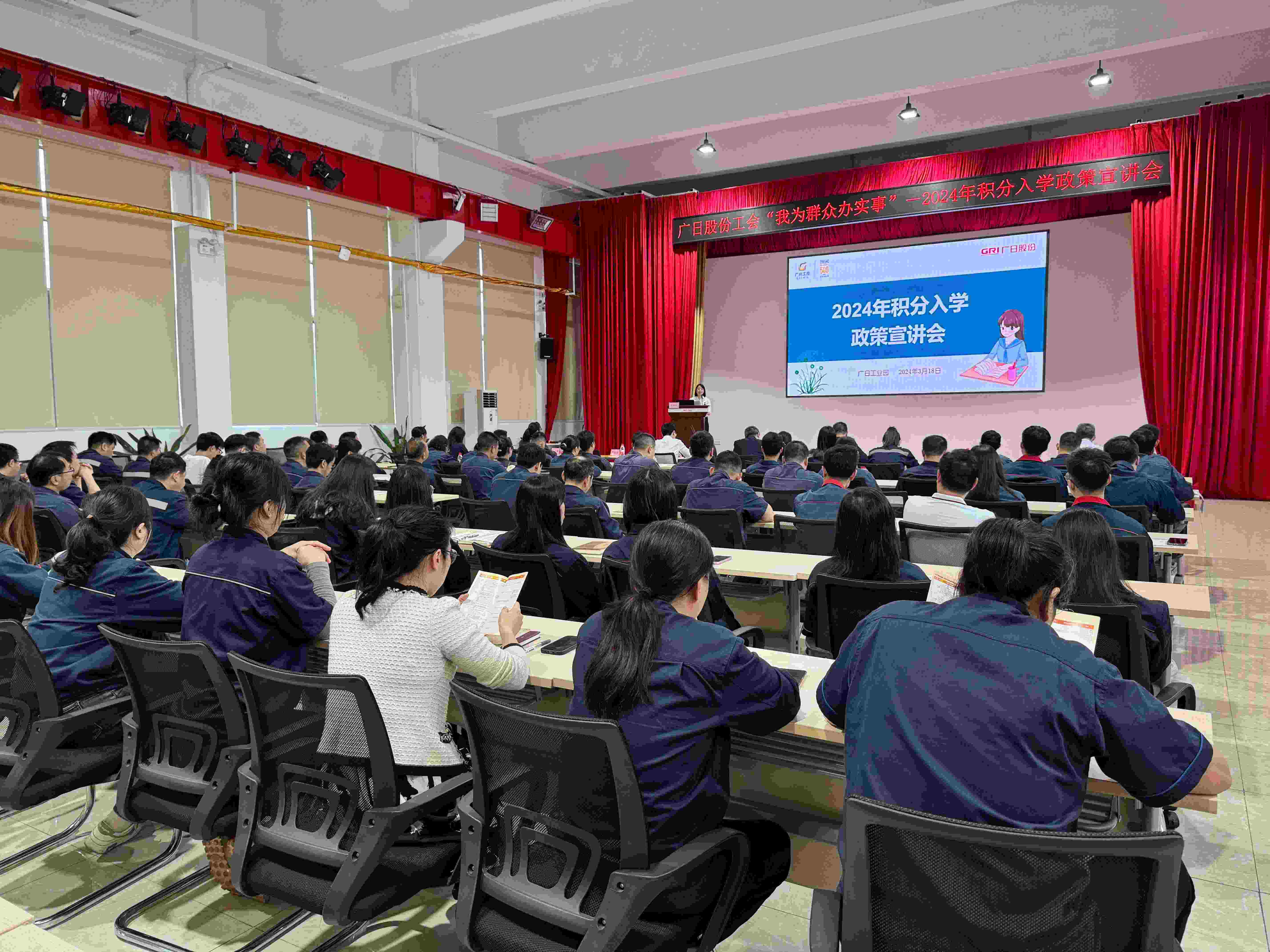 德赢·(VWIN)官方网站-AC米兰官方合作伙伴