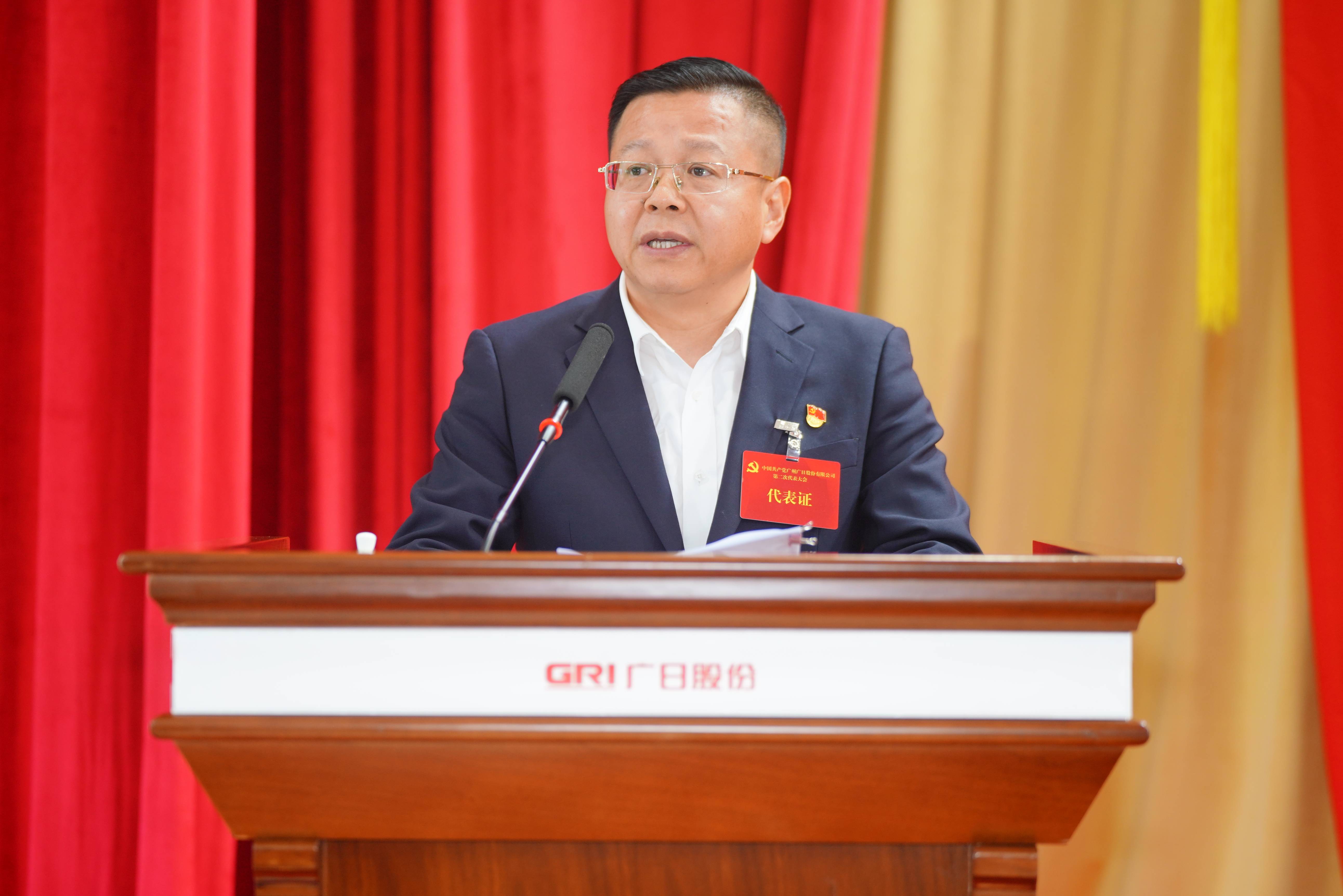 德赢·(VWIN)官方网站-AC米兰官方合作伙伴