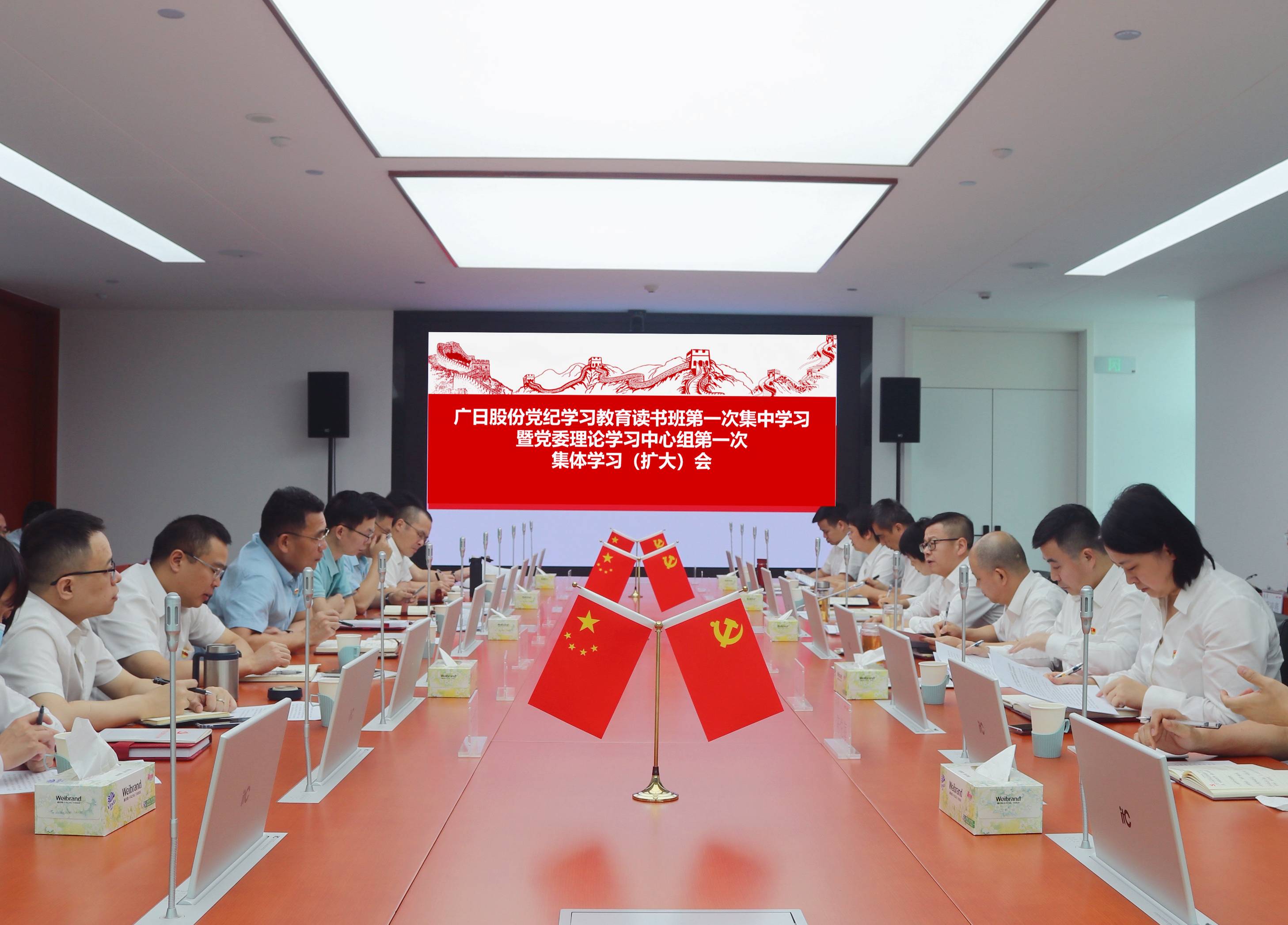 德赢·(VWIN)官方网站-AC米兰官方合作伙伴