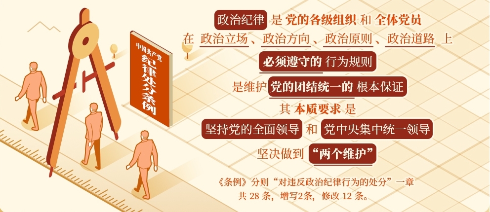德赢·(VWIN)官方网站-AC米兰官方合作伙伴