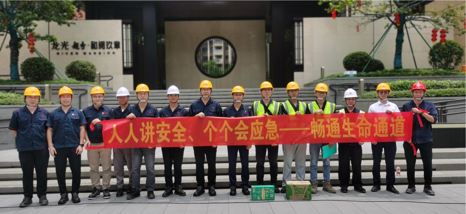 德赢·(VWIN)官方网站-AC米兰官方合作伙伴