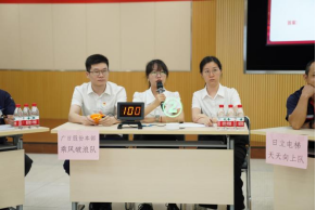 德赢·(VWIN)官方网站-AC米兰官方合作伙伴