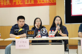德赢·(VWIN)官方网站-AC米兰官方合作伙伴