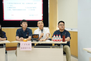 德赢·(VWIN)官方网站-AC米兰官方合作伙伴
