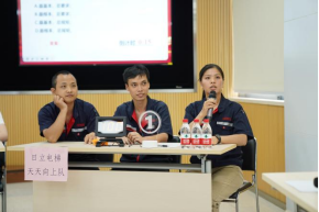 德赢·(VWIN)官方网站-AC米兰官方合作伙伴