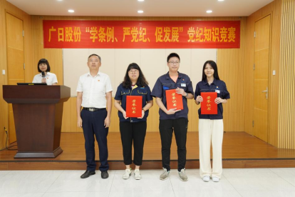 德赢·(VWIN)官方网站-AC米兰官方合作伙伴
