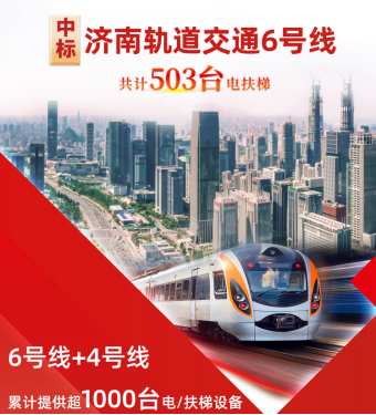 德赢·(VWIN)官方网站-AC米兰官方合作伙伴