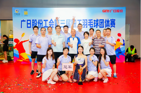德赢·(VWIN)官方网站-AC米兰官方合作伙伴