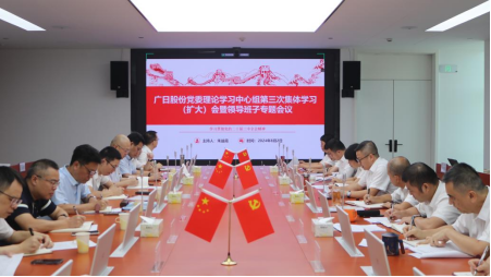 德赢·(VWIN)官方网站-AC米兰官方合作伙伴