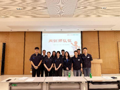 德赢·(VWIN)官方网站-AC米兰官方合作伙伴