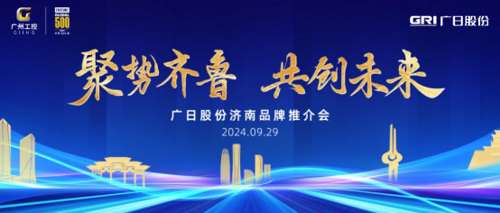 德赢·(VWIN)官方网站-AC米兰官方合作伙伴