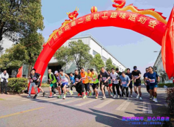 德赢·(VWIN)官方网站-AC米兰官方合作伙伴