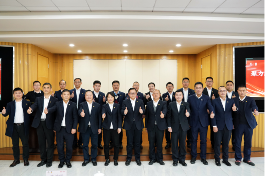 德赢·(VWIN)官方网站-AC米兰官方合作伙伴