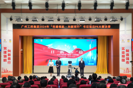 德赢·(VWIN)官方网站-AC米兰官方合作伙伴