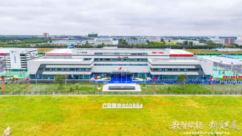 德赢·(VWIN)官方网站-AC米兰官方合作伙伴