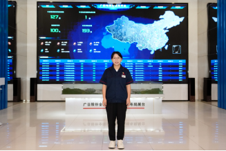 德赢·(VWIN)官方网站-AC米兰官方合作伙伴