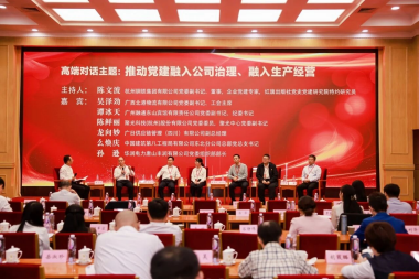 德赢·(VWIN)官方网站-AC米兰官方合作伙伴