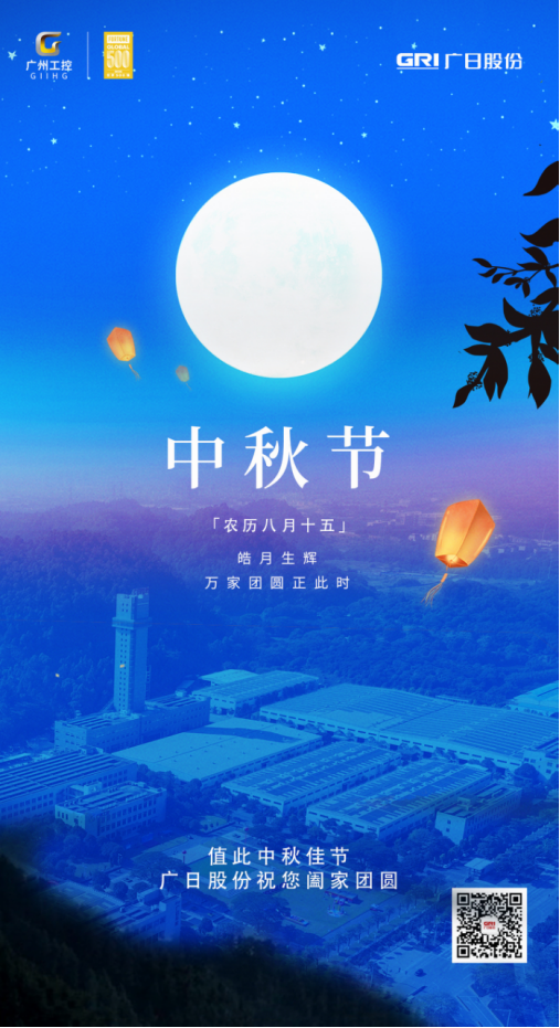德赢·(VWIN)官方网站-AC米兰官方合作伙伴