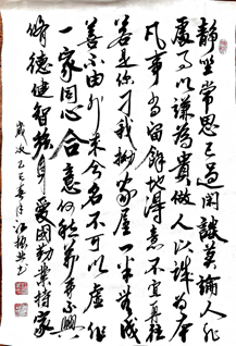 德赢·(VWIN)官方网站-AC米兰官方合作伙伴
