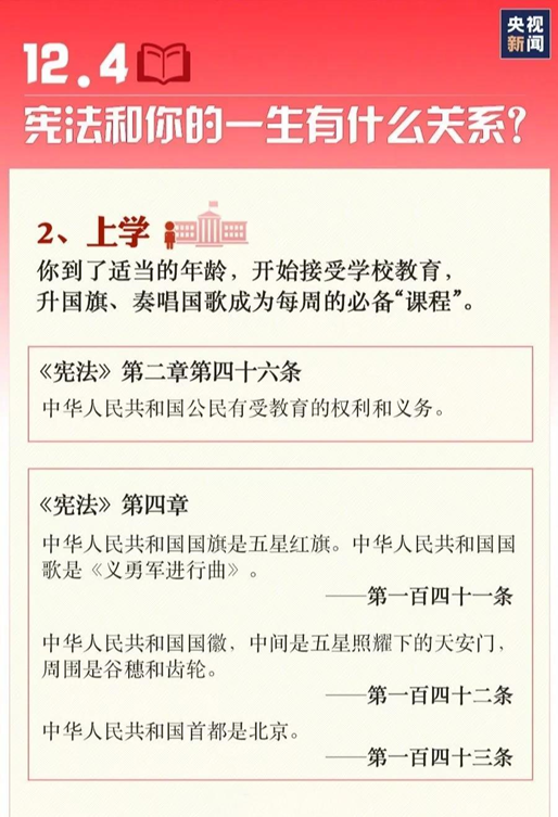 德赢·(VWIN)官方网站-AC米兰官方合作伙伴