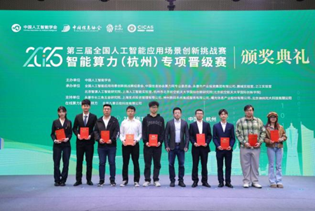 德赢·(VWIN)官方网站-AC米兰官方合作伙伴